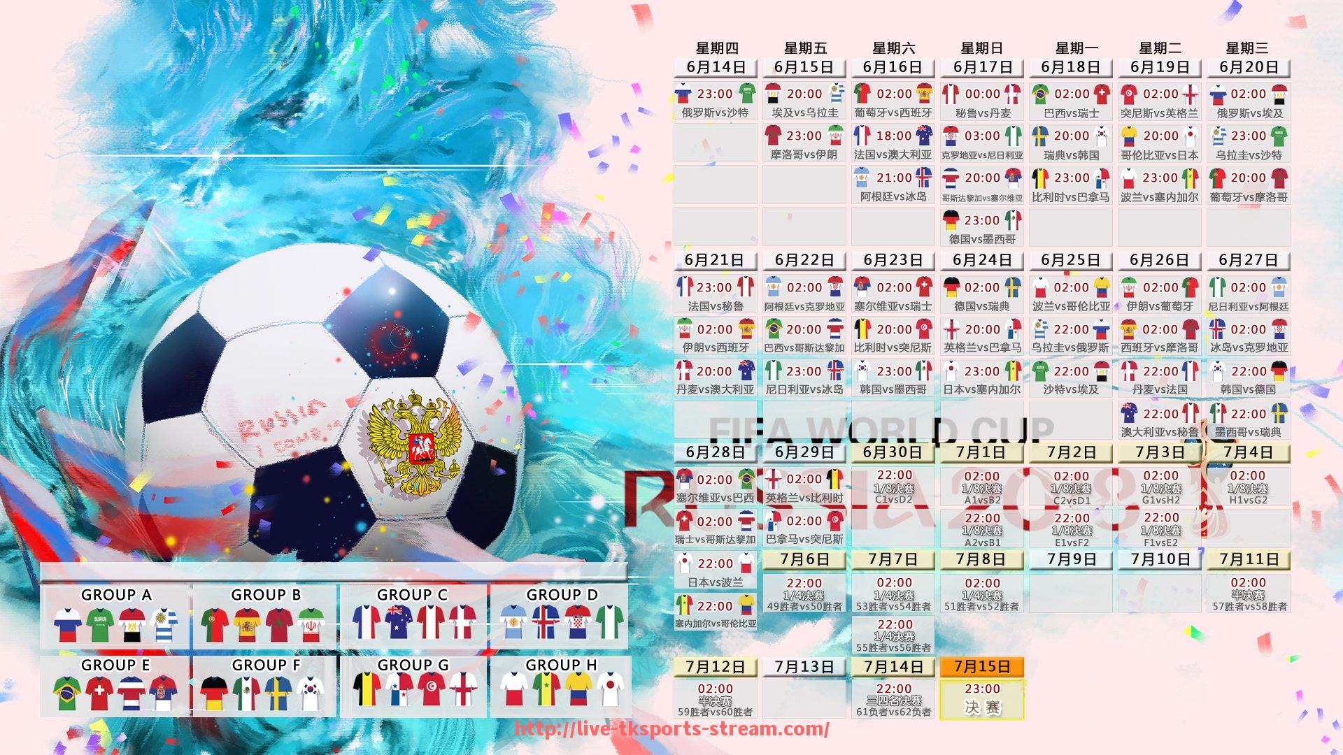 TK体育直播-迈阿密属于意甲球队吗?球迷误区与球队归属解答