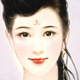 宋坦榕
