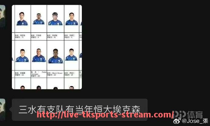 TK体育直播-中超赞助商对联赛发展的推动作用如何？（中超 赞助商）